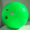 Мяч Sasaki одноцветный зеленый (MAG)